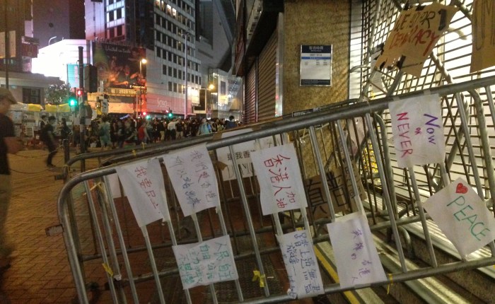 Tonight, Hong Kong has given me one more reason to be proud of being a&nbsp;Hongkonger.